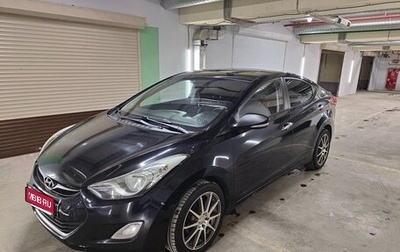 Hyundai Avante, 2011 год, 770 000 рублей, 1 фотография