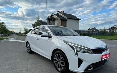 KIA Rio IV, 2021 год, 2 000 000 рублей, 1 фотография