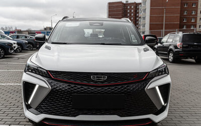 Geely Coolray I, 2024 год, 3 109 190 рублей, 1 фотография