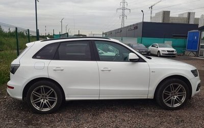 Audi Q5, 2009 год, 1 350 000 рублей, 1 фотография
