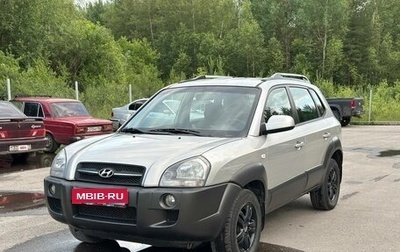 Hyundai Tucson III, 2006 год, 980 000 рублей, 1 фотография