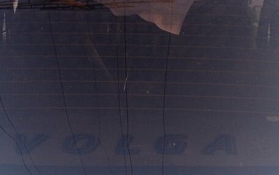 ГАЗ 3110 «Волга», 2002 год, 200 000 рублей, 1 фотография
