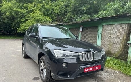 BMW X3, 2017 год, 3 950 000 рублей, 1 фотография