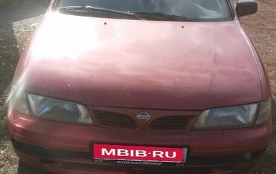 Nissan Almera, 1997 год, 150 000 рублей, 1 фотография
