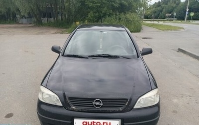 Opel Astra G, 2004 год, 250 000 рублей, 1 фотография