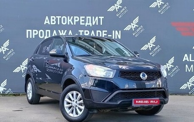 SsangYong Actyon II рестайлинг, 2013 год, 949 000 рублей, 1 фотография