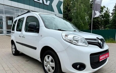 Renault Kangoo II рестайлинг, 2014 год, 830 000 рублей, 1 фотография