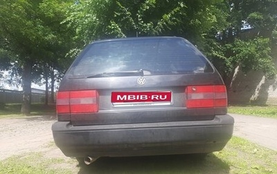 Volkswagen Passat B4, 1995 год, 290 000 рублей, 1 фотография