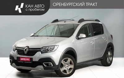 Renault Sandero II рестайлинг, 2020 год, 1 280 000 рублей, 1 фотография