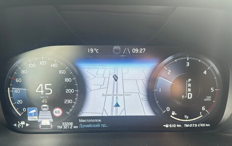 Volvo XC60 II, 2020 год, 5 200 000 рублей, 10 фотография