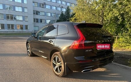 Volvo XC60 II, 2020 год, 5 200 000 рублей, 3 фотография