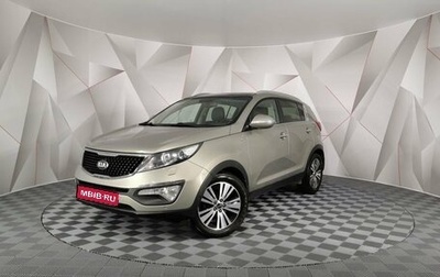 KIA Sportage III, 2014 год, 1 555 000 рублей, 1 фотография