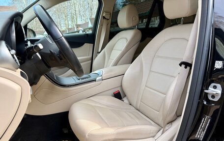 Mercedes-Benz GLC, 2022 год, 4 300 000 рублей, 18 фотография