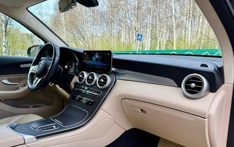 Mercedes-Benz GLC, 2022 год, 4 300 000 рублей, 23 фотография