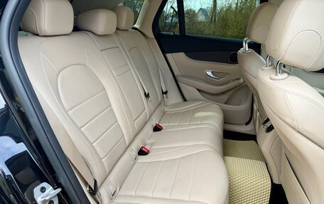 Mercedes-Benz GLC, 2022 год, 4 300 000 рублей, 24 фотография