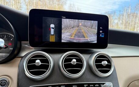 Mercedes-Benz GLC, 2022 год, 4 300 000 рублей, 21 фотография