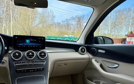 Mercedes-Benz GLC, 2022 год, 4 300 000 рублей, 27 фотография