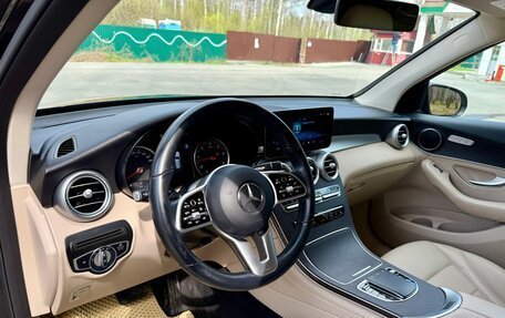 Mercedes-Benz GLC, 2022 год, 4 300 000 рублей, 19 фотография