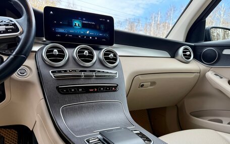 Mercedes-Benz GLC, 2022 год, 4 300 000 рублей, 20 фотография