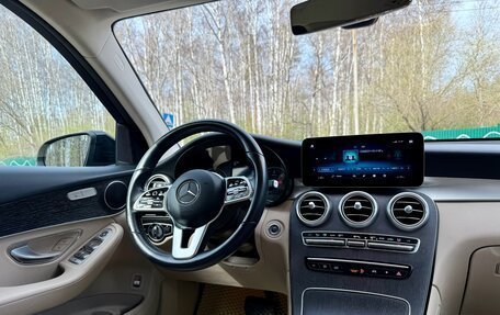 Mercedes-Benz GLC, 2022 год, 4 300 000 рублей, 26 фотография