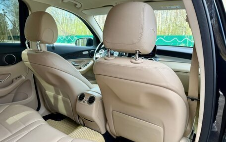 Mercedes-Benz GLC, 2022 год, 4 300 000 рублей, 25 фотография