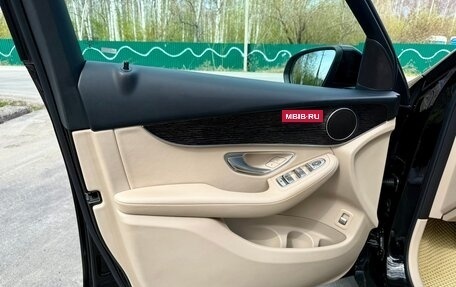 Mercedes-Benz GLC, 2022 год, 4 300 000 рублей, 17 фотография