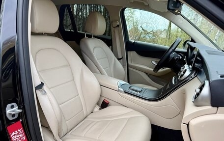 Mercedes-Benz GLC, 2022 год, 4 300 000 рублей, 22 фотография