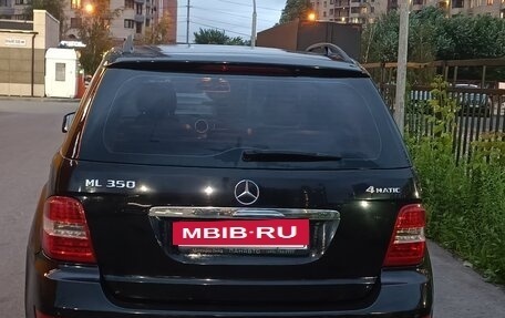 Mercedes-Benz M-Класс, 2010 год, 1 750 000 рублей, 5 фотография