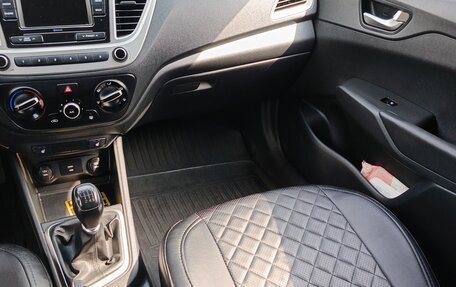 Hyundai Solaris II рестайлинг, 2020 год, 1 240 000 рублей, 19 фотография