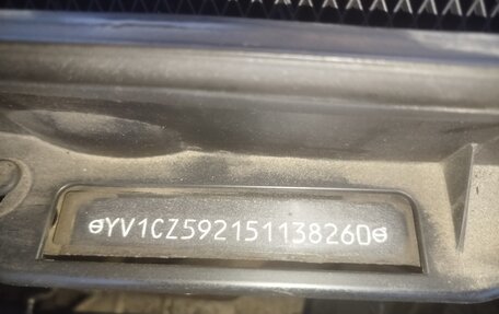 Volvo XC90 II рестайлинг, 2004 год, 830 000 рублей, 14 фотография
