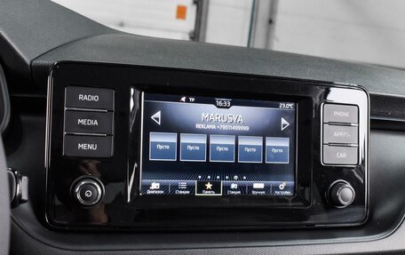 Skoda Rapid II, 2020 год, 1 575 000 рублей, 12 фотография