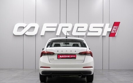 Skoda Rapid II, 2020 год, 1 575 000 рублей, 4 фотография