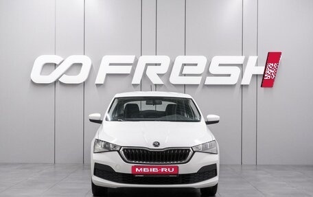 Skoda Rapid II, 2020 год, 1 575 000 рублей, 3 фотография