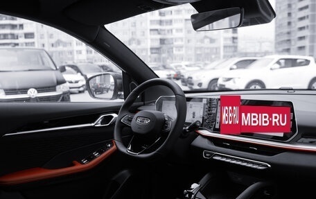 Geely Coolray I, 2024 год, 3 109 190 рублей, 10 фотография
