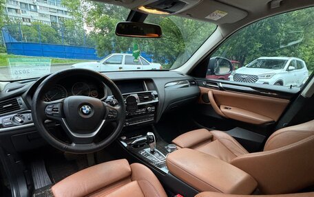BMW X3, 2017 год, 3 950 000 рублей, 3 фотография