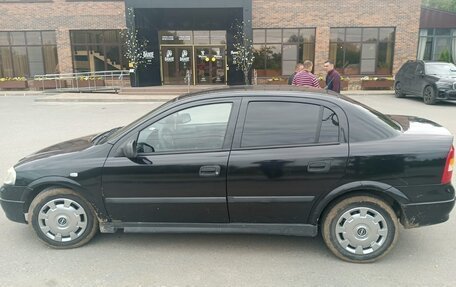 Opel Astra G, 2004 год, 250 000 рублей, 3 фотография