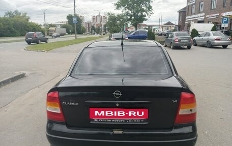 Opel Astra G, 2004 год, 250 000 рублей, 2 фотография