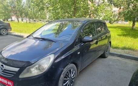 Opel Corsa D, 2007 год, 350 000 рублей, 5 фотография