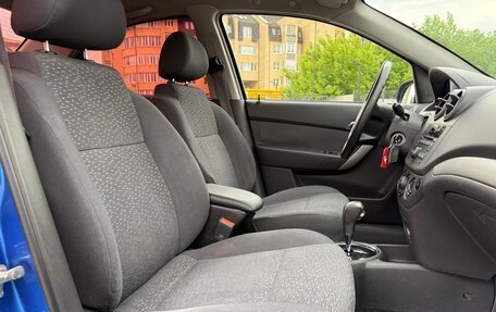 Ravon Nexia R3, 2017 год, 650 000 рублей, 18 фотография