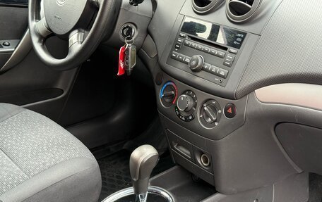 Ravon Nexia R3, 2017 год, 650 000 рублей, 21 фотография