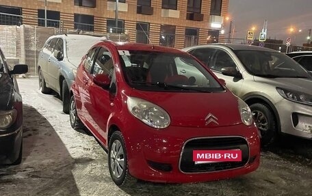 Citroen C1 II, 2010 год, 500 000 рублей, 5 фотография