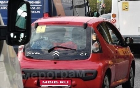 Citroen C1 II, 2010 год, 500 000 рублей, 8 фотография