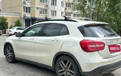 Mercedes-Benz GLA, 2014 год, 1 698 765 рублей, 1 фотография