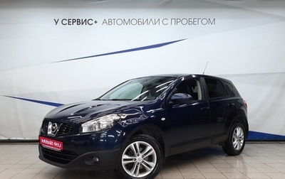 Nissan Qashqai, 2011 год, 1 080 000 рублей, 1 фотография