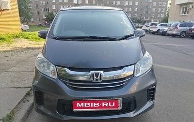 Honda Freed I, 2016 год, 1 650 000 рублей, 1 фотография