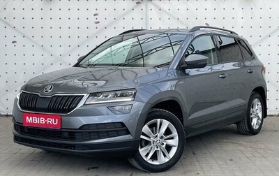 Skoda Karoq I, 2021 год, 2 320 000 рублей, 1 фотография