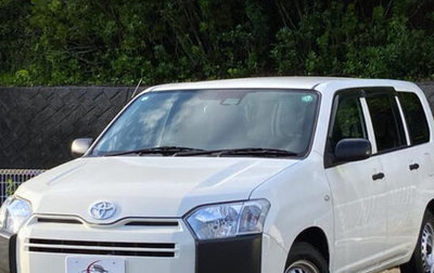 Toyota Probox I, 2022 год, 850 000 рублей, 1 фотография