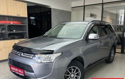 Mitsubishi Outlander III рестайлинг 3, 2012 год, 1 500 000 рублей, 1 фотография