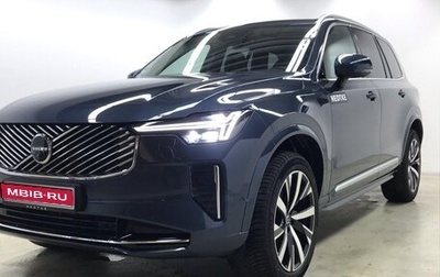 Volvo XC90 II рестайлинг, 2025 год, 11 349 000 рублей, 1 фотография