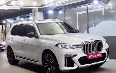BMW X7, 2022 год, 7 530 010 рублей, 1 фотография